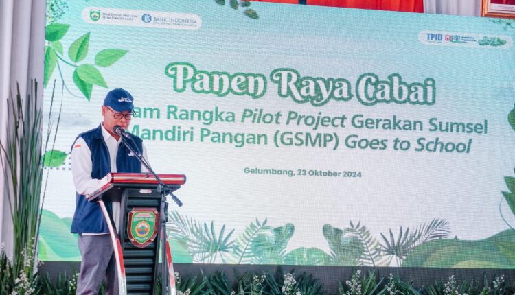 Pimpinan Bank Indonesia Sumsel, Ricky Perdana.